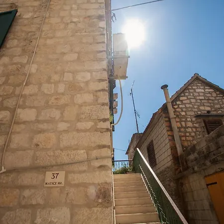 Guesthouse Ana Trogir Old Town Guest house 3*